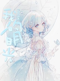 深入了解 葫芦娃App下载